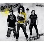 **Single-uri** - An deiner Seite (Ich bin da) DVD Single Data - TH